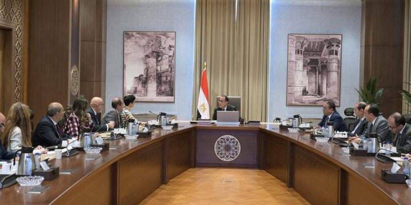 صورة توضيحية