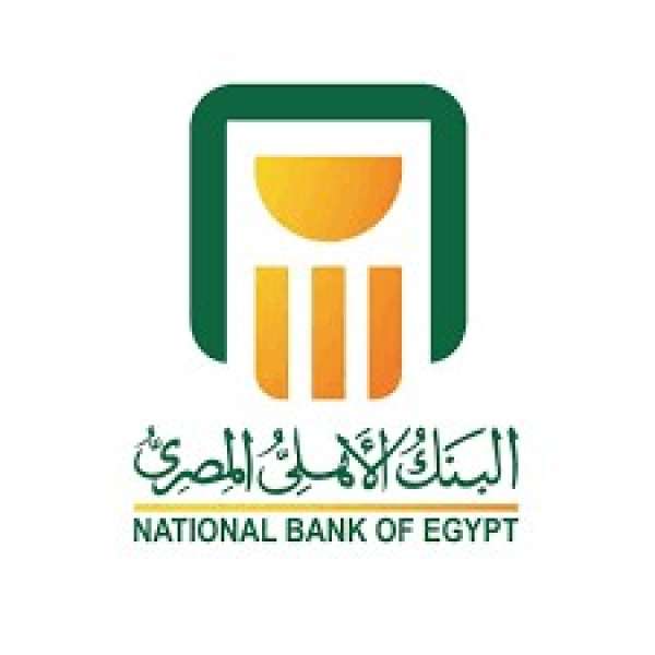 البنك الأهلى ينفي إصدار شهادات جديدة بعائد 35%؜