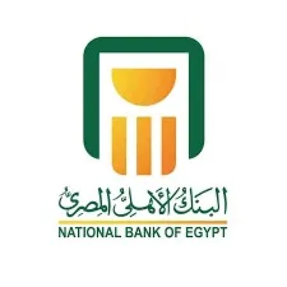 البنك الأهلي المصري يعلن تعديل أسعار العائد على الشهادات بالجنيه والدولار اعتبارًا من أول سبتمبر