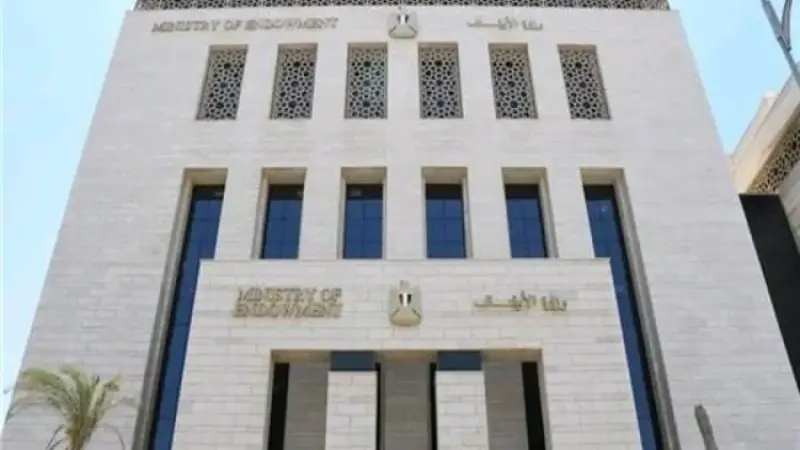 دار الإفتاء: غدا أول أيام شهر رجب لعام 1447هـ