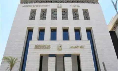 دار الإفتاء: غدا أول أيام شهر رجب لعام 1447هـ