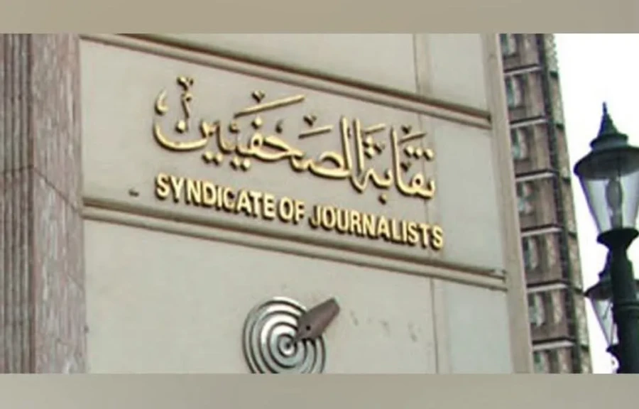 صورة توضيحية