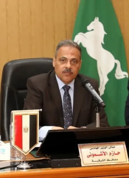 محافظ الشرقية يشيد بمجهودات جهاز شئون البيئة  خلال عام 2024