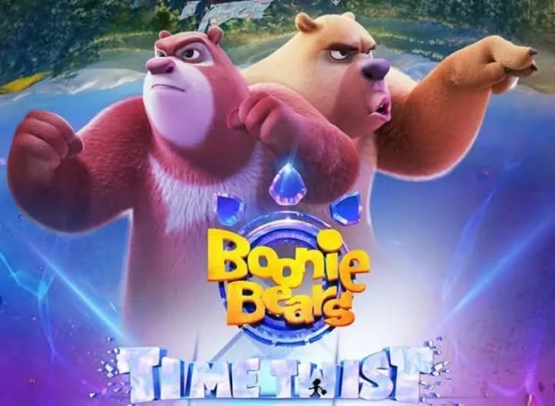 عرض فيلمBoonie Bears: Time Twist” في دور العرض المصرية