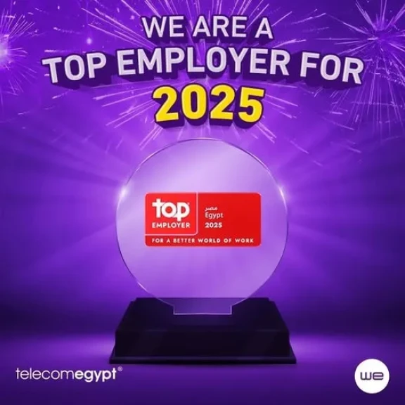 للعام الثاني على التوالي ... المصرية للاتصالات تحصد جائزة أفضل بيئة عمل ”Top Employer” لعام 2025