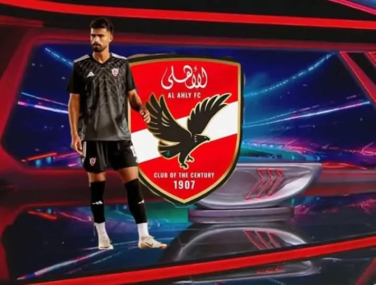 اللاعب/ أحمد رضا 