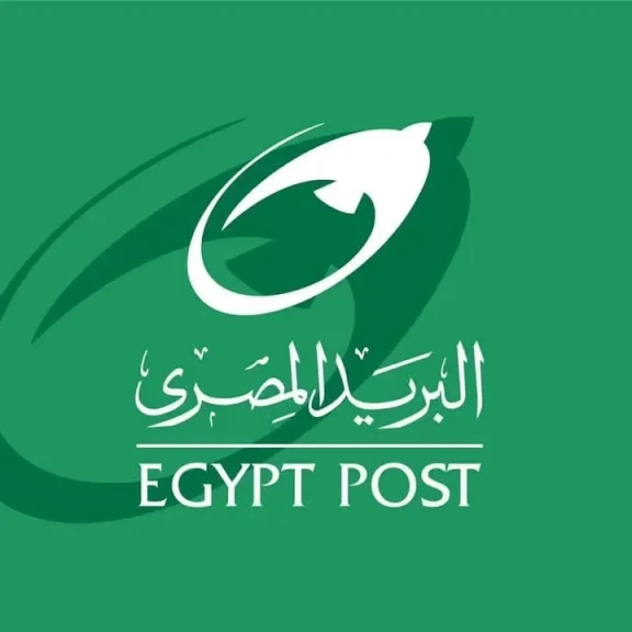 إيقاف مؤقت بالأنظمة المالية والخدمات الرقمية للبريد المصري