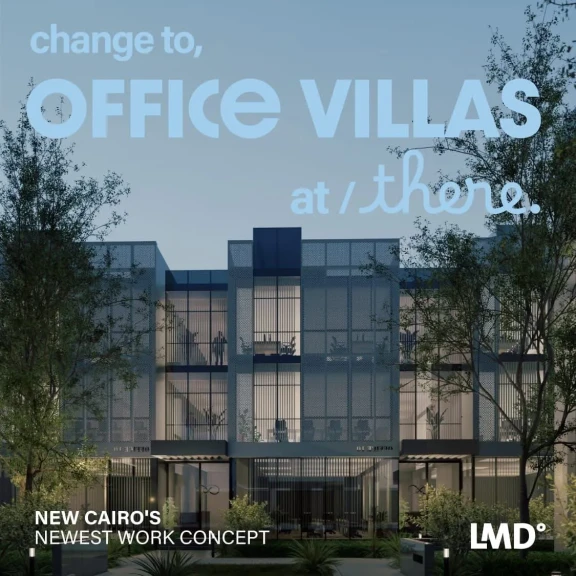 لاند مارك للتنمية العقارية “LMD” تطلق أحدث مشروعاتها للفيلات الإدارية ”Office Villas” في القاهرة الجديدة