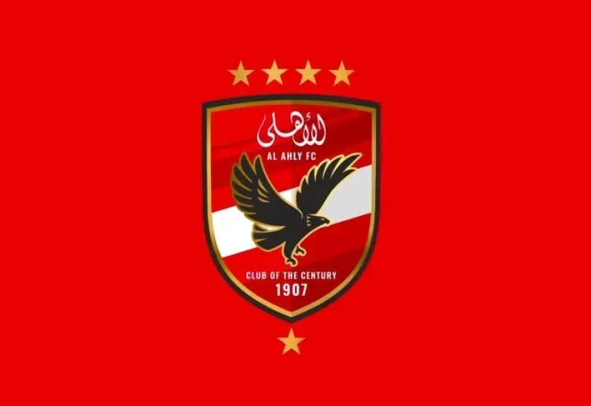 الأهلي يرد على خطابات اتحاد الكرة