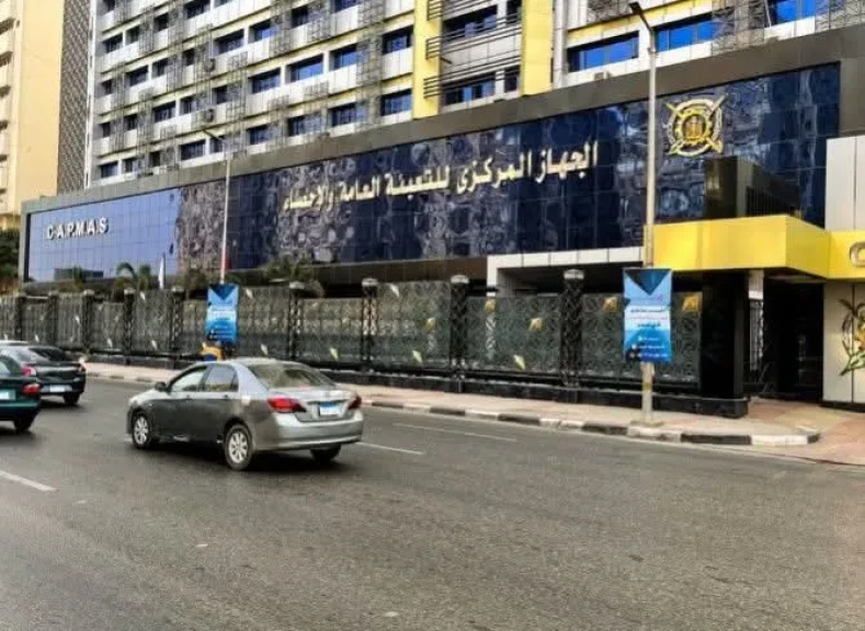 الإحصاء: 10.45% نسبة زيادة مشتركي الإنترنت فائق السرعة المتنقل خلال 2024