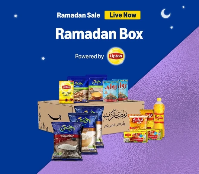 AMAZON.EG تطلق عروض رمضان من 17 إلى 27 فبراير