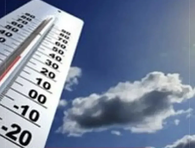 الأرصاد: الطقس غدا مائل للحرارة نهارا مائل للبرودة ليلا