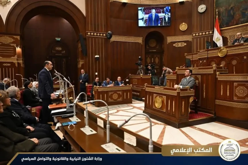 وزير الشئون النيابية: لم يعد من الممكن إغلاق أي مصنع بقرار فردي من أي وزارة.