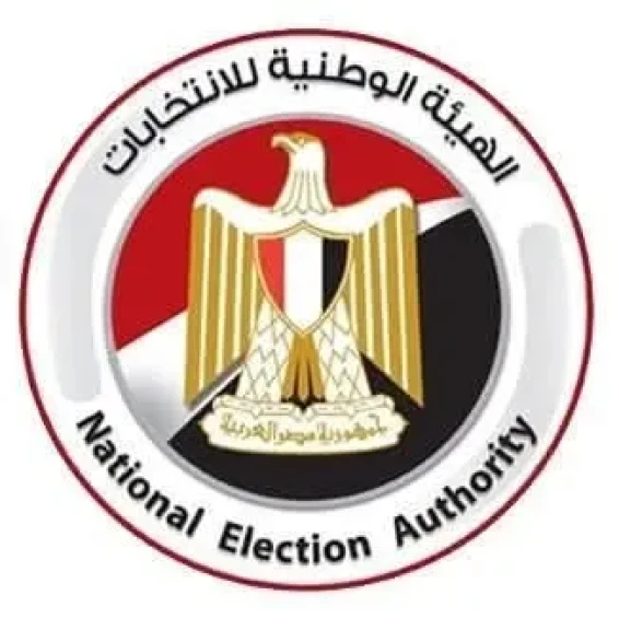 الهيئة الوطنية للانتخابات تطلق تطبيقا عبر الهواتف المحمولة لتسهيل مواكبة الاستحقاقات الانتخابية