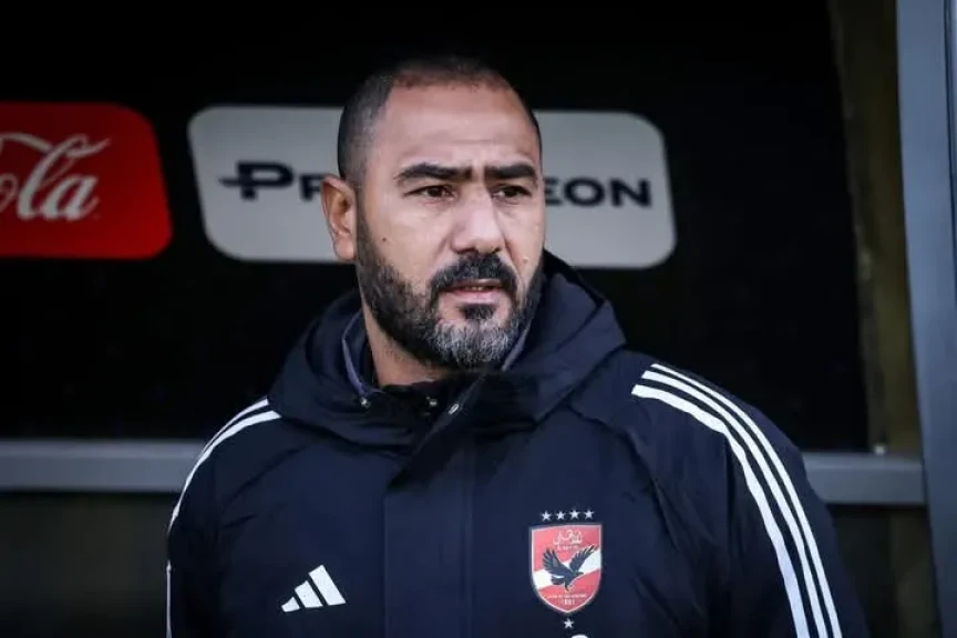رسميا.. محمد شوقي مديرا فنيا لفريق زد في موسم 2025-2026
