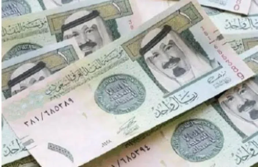 تراجع طفيف في سعر الريال السعودي اليوم الأربعاء 5 مارس 2025