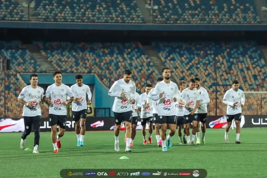 منتخب مصر يخوض أولى تدريباته بإستاد القاهرة استعداداً لمباراتي إثيوبيا و سيراليون في تصفيات كأس العالم