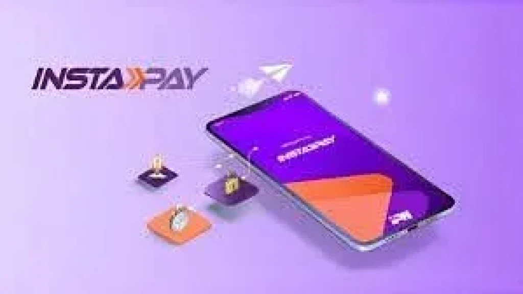 طريقة سحب الأموال من إنستاباي INSTAPAY عبر ماكينات ATM