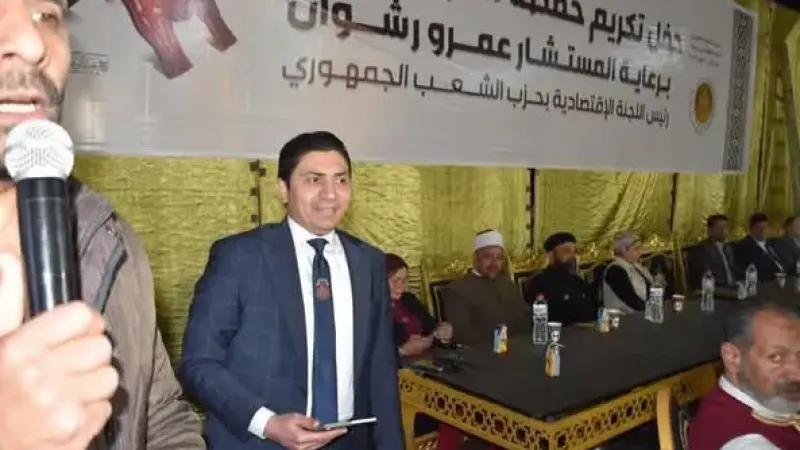 شعب جمهورى بنى سويف :الحضرة الذكية ورحلات عمرة وتكريم حفظة القرآن