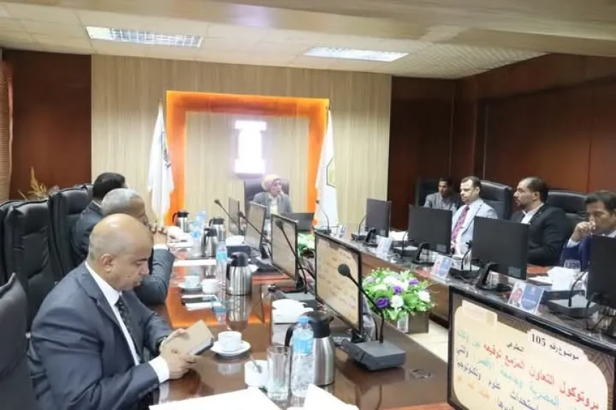 مجلس جامعة الأقصر يعقد اجتماعه الدوري لمناقشة عدد من الملفات