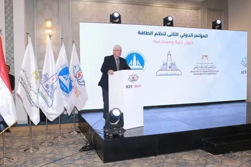 وزير التعليم العالي يشهد ختام فعاليات المؤتمر الدولي الثاني لهندسة عين شمس