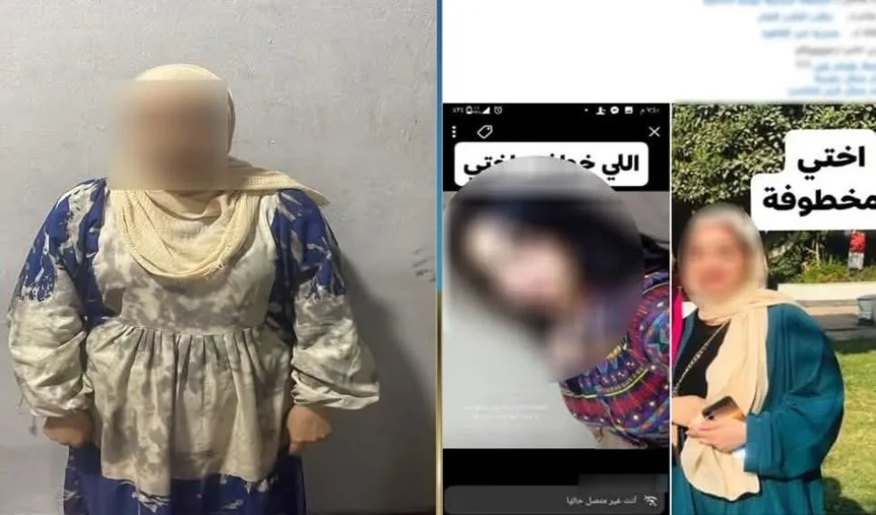 الداخلية:كشف ملابسات واقعة الادعاء بتعرض إحدى الفتيات وتخديرها بالجيزة