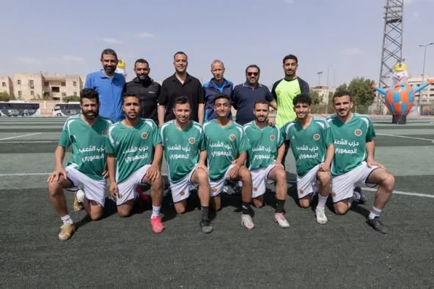 انطلاق بطولة حزب الشعب الجمهوري الرياضية لكرة القدم بمشاركة ٢٤ محافظة
