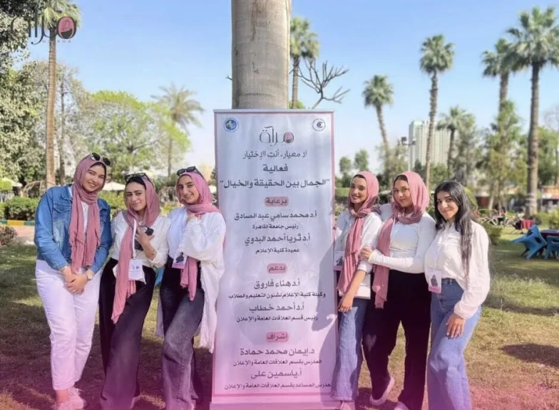 ”مرآة” تنظّم ورش عمل تفاعلية وتوعوية في حديقة الحرية