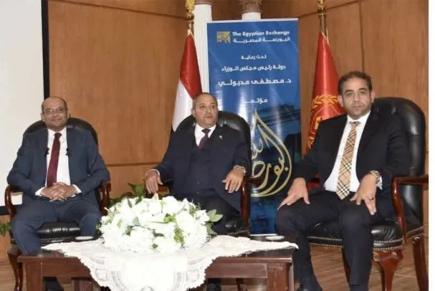 محافظ بورسعيد ورئيس البورصة المصرية يفتتحان الدورة الحادية عشرة لمؤتمر البورصة للتنمية