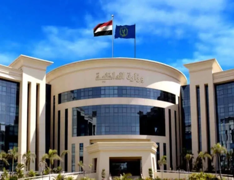 ضبط كيان تعليمي للنصب والاحتيال علي المواطنين بالجيزة