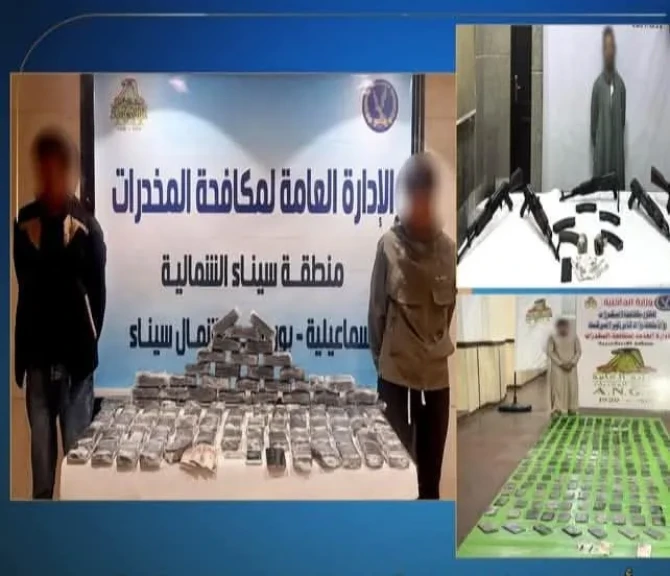 الداخلية : ضبط بعض العناصر الإجرامية لقيامهم بالإتجار في المواد المخدرة والأسلحة