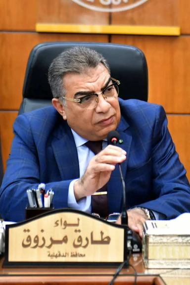 محافظ الدقهلية يعقد اجتماعا تنسيقيا تشاوريا موسعا بمدينة جمصه