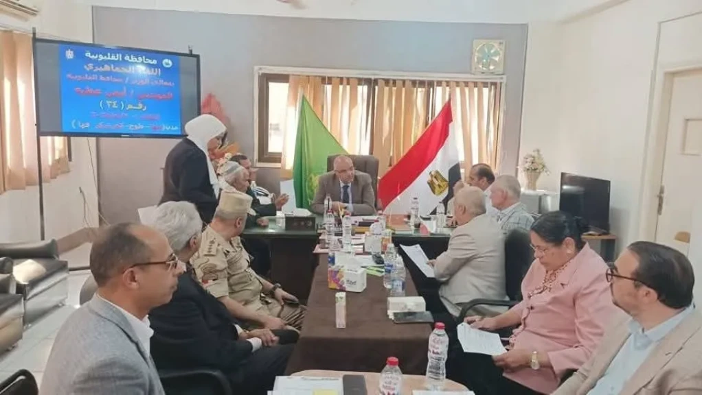 محافظ القليوبية يعقد اللقاء الجماهيري الأسبوعي بمدينة كفر شكر لحل المشكلات