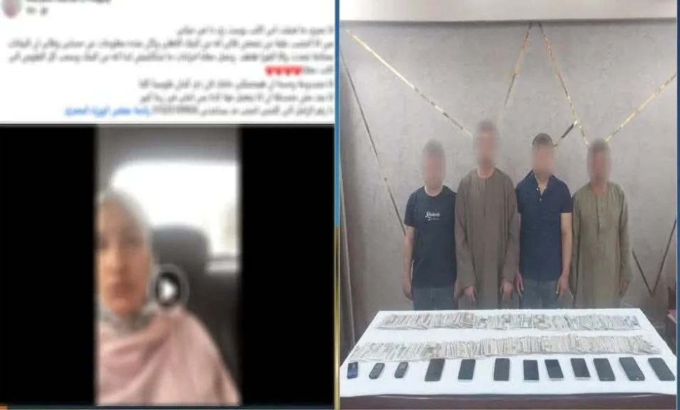 ضبط المتهمين في واقعة إنتحال صفة موظف خدمة عملاء البنوك للنصب علي المواطنين