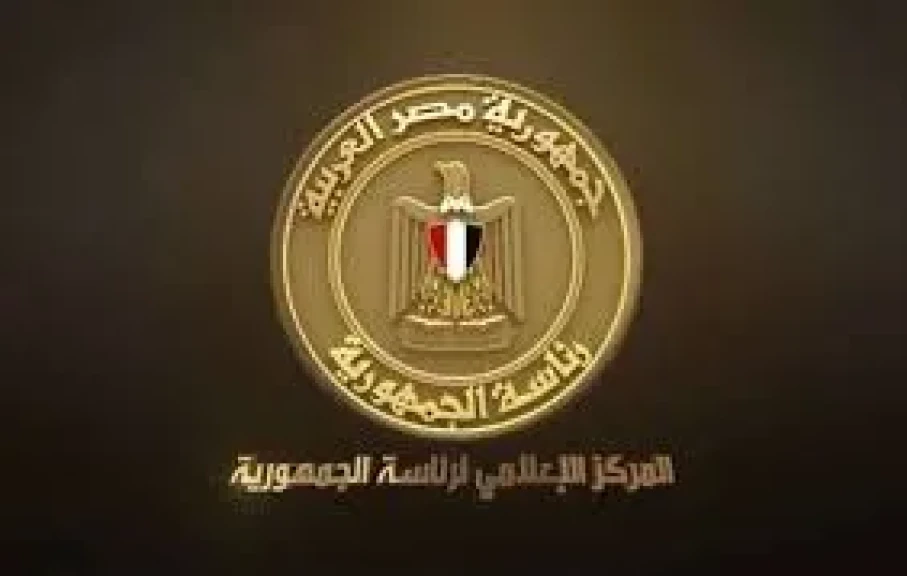 المركز الإعلامي: لا علاقة لاتفاقية تطوير منطقة ” كيزاد شرق بورسعيد” بالممر الملاحي لقناة السويس