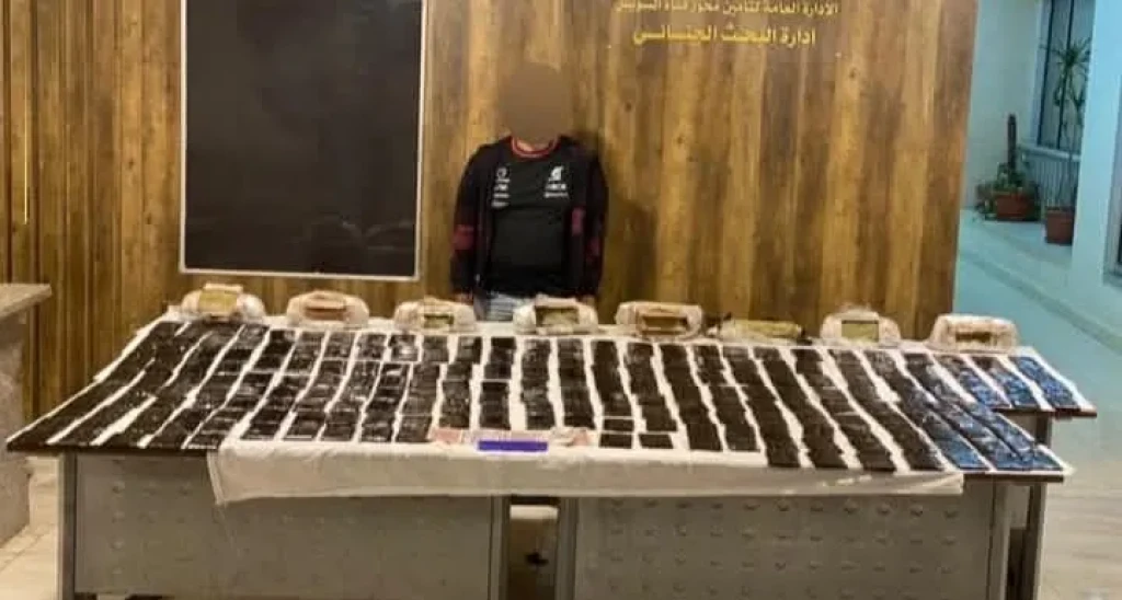 الداخلية:ضبط عاطل بمحاولة جلب كمية من المواد المخدرة تمهيداً الإتجار بها بقيمة 2,50مليون جنيه