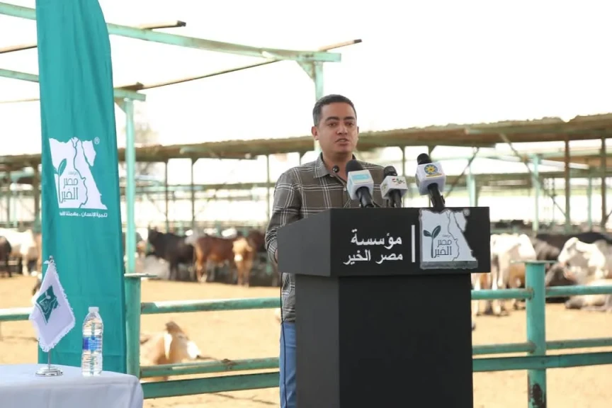 تحت شعار الخير فرحة من مزارعنا للمستفدين مصر الخير تطلق حملة صك الأضحية لعام٢٠٢٥