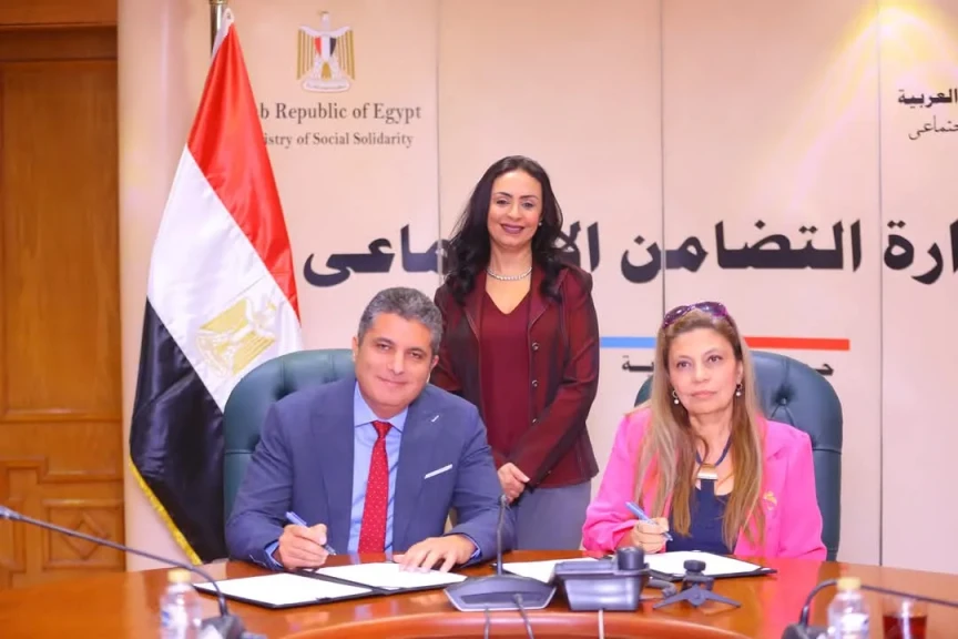 وزيرة التضامن الاجتماعي تشهد توقيع بروتوكول تعاون بين برنامج ” تكافل وكرامة” وصندوق دعم الصناعات الريفية والبيئية