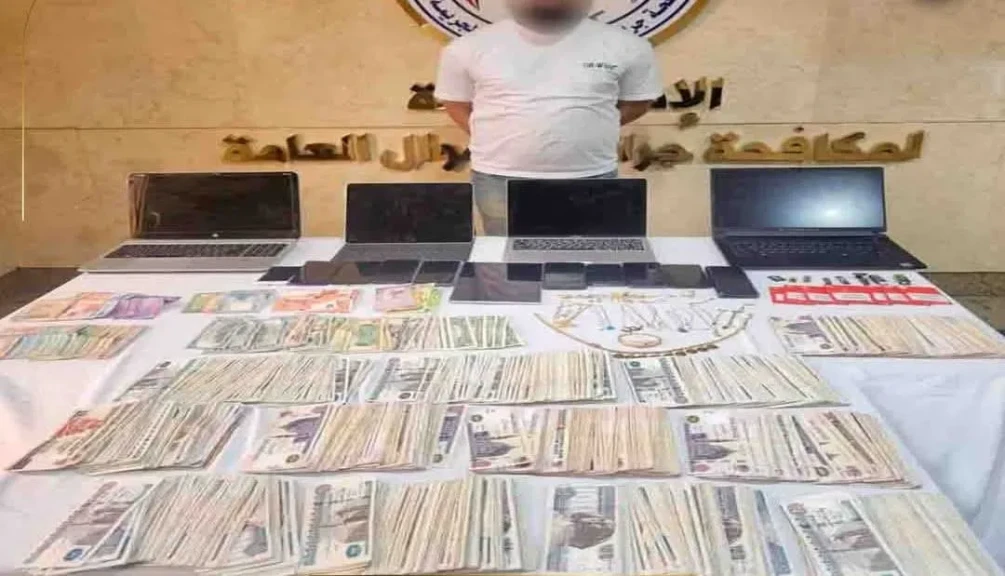 الداخلية: ضبط أحد الأشخاص لقيامه بالاتجار في العملات الرقمية المشفرة والعملات الأجنبية