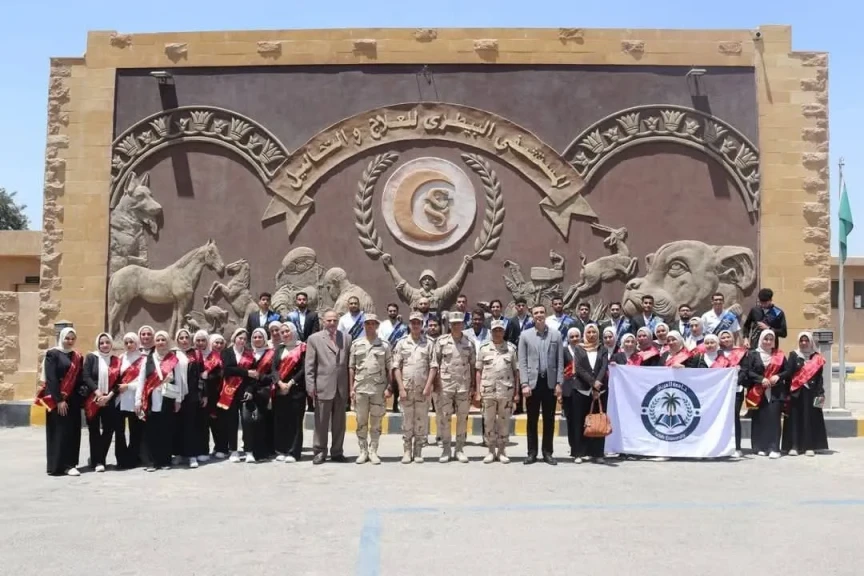 جامعة العريش تُنظم زيارة علمية لطلاب الطب البيطري إلى مستشفى القوات المسلحة