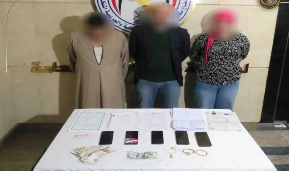 الداخلية:ضبط تشكيل عصابي تخصص في النصب علي المواطنين راغبي الزواج