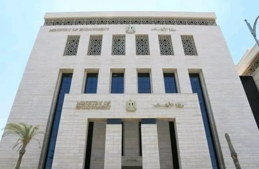توزيع (٢٨) طنًّا من لحوم الأوقاف على الأسر الأولى بالرعاية