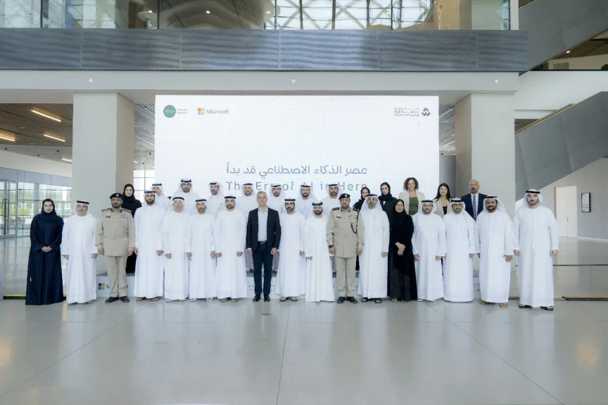 بالتعاون مع ”مايكروسوفت” و”إنسياد”  دائرة الشارقة الرقمية تعزّز جاهزية الإمارة للمستقبل عبر ورشة قيادية بعنوان ”عصر الذكاء الاصطناعي قد بدأ”