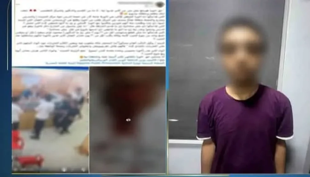 الداخلية:كشف ملابسات منشور تم تداوله قيام أحد الأشخاص بالتعدى على شقيقه بسلاح أبيض بالقاهرة
