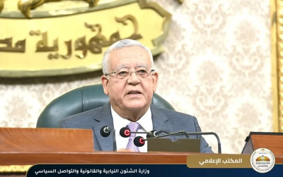مجلس النواب يوافق نهائيًا على مشروع قانون تنظيم إصدار الفتوى الشرعية