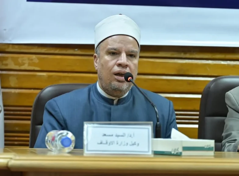جامعة القاهرة: إنطلاق فعاليات الدورة التدريبية الرابعة للأئمة والواعظات