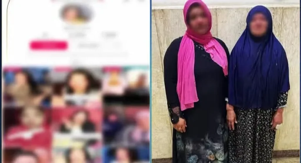 الداخلية:  كشف ملابسات ما تم تداوله بشأن قيام فتاة ووالدتها ببث مقاطع فيديو خادشة للحياء بكفر الشيخ