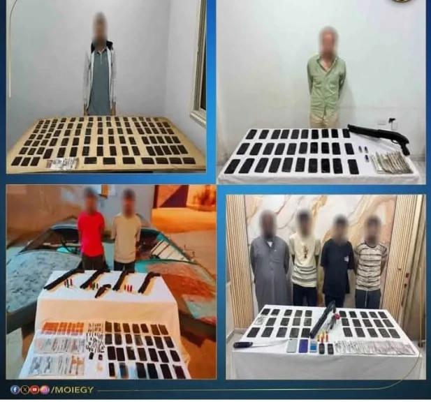 الداخلية:ضبط عناصر إجرامية شديدة الخطورة لإتجار في المواد المخدرة والسلاح