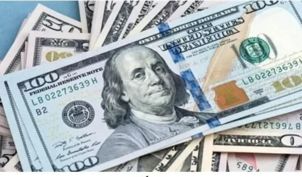 سعر الدولار اليوم الأربعاء 14 مايو 2025 في البنوك المصرية