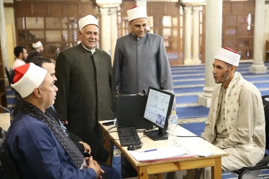 الجامع الأزهر يعقد اختبارات المرحلة الخامسة بمركز إعداد وتطوير معلمي القرآن الكريم